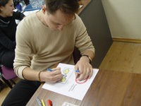 �������, ����� ���������